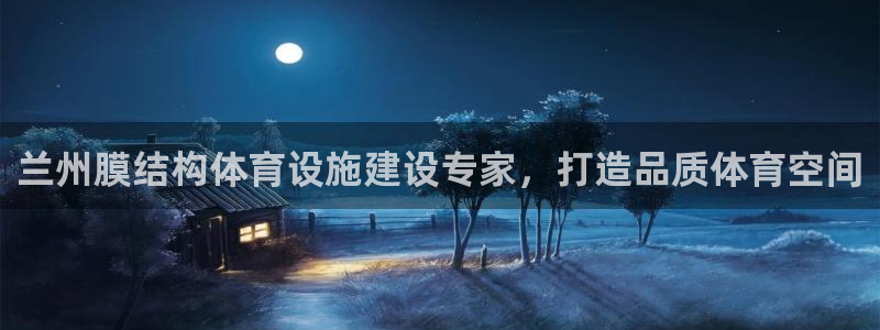 意昂体育3招商电话号码是多少