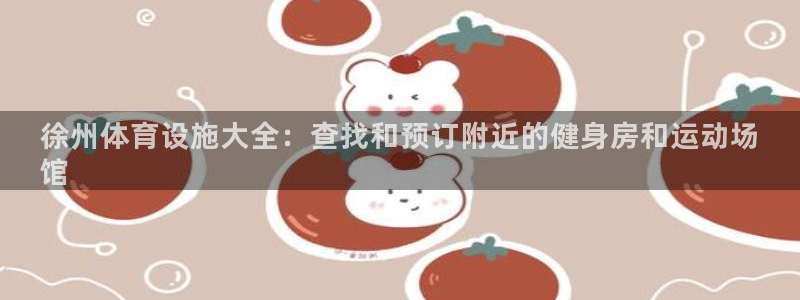 意昂体育3招商电话号码是多少