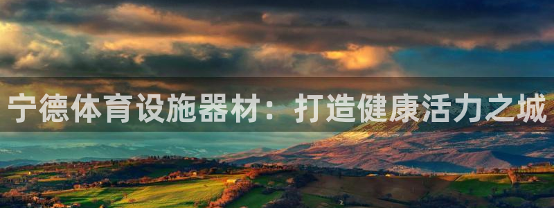 意昂3集团官网网址