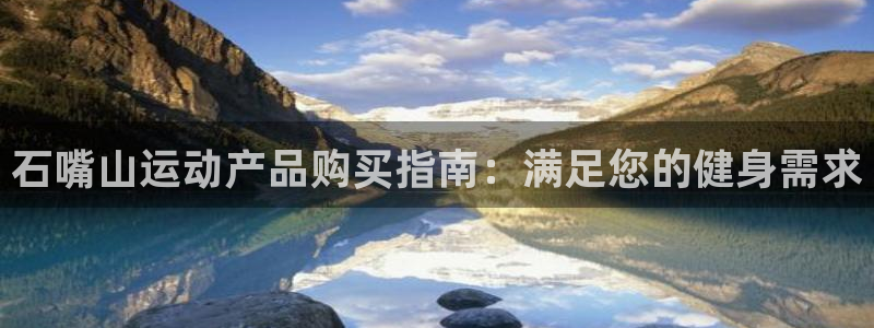 意昂体育3平台