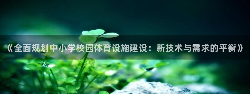 意昂3五金厂