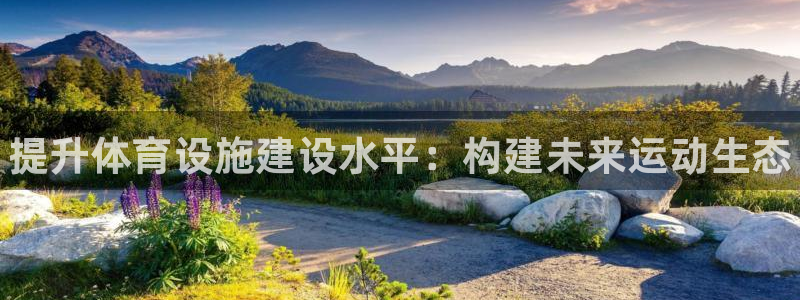 意昂体育3招商电话地址是多少