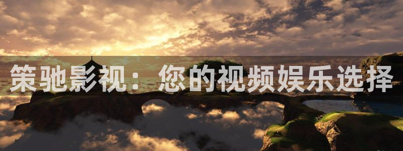 无颜之月奇奇影院