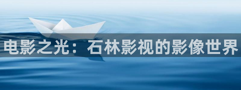 奇奇影院免费在线看