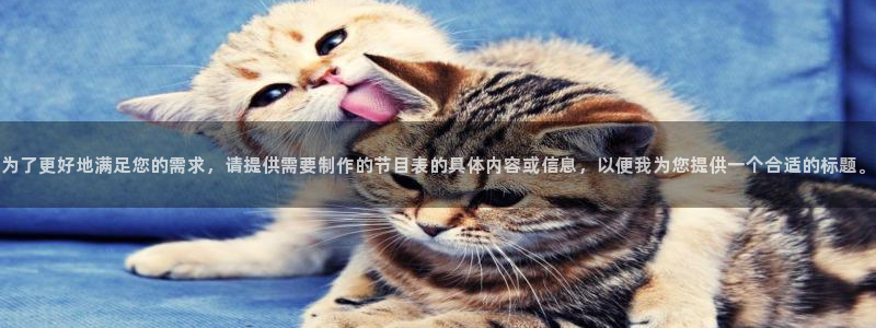 奇奇影院手机版