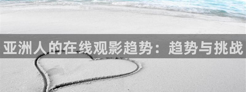 奇奇影院短剧