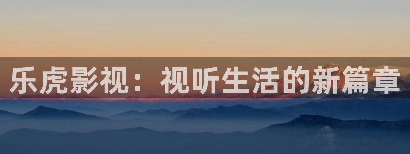 奇奇影院