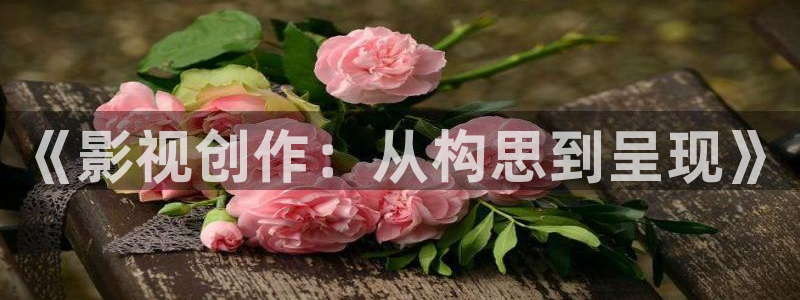 奇奇影院下载