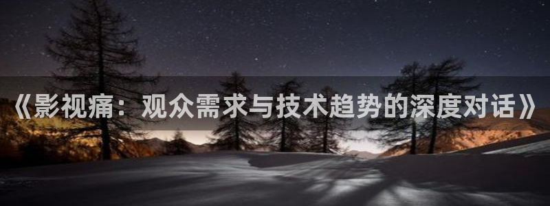 777米奇奇米影视四色官网