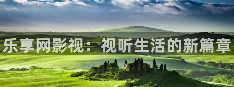 奇奇影院手机版